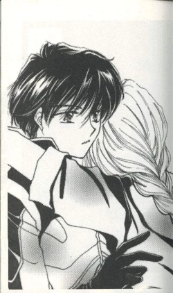 Page 7 of Untitled Meishou Misettei