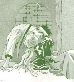 Page 6 of Rurouni de Gozaru Yo.