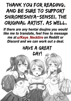 Page 25 of CheerSex CheerGirl!