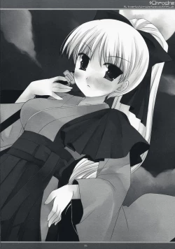 Page 27 of x Chroche