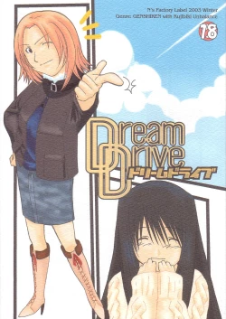 Page 1 of Dream Drive