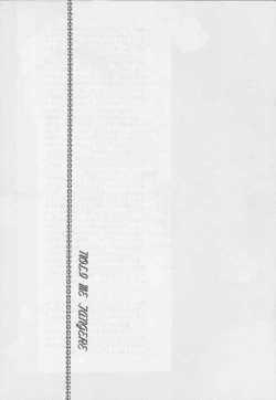 Page 10 of NOLI ME TANGERE