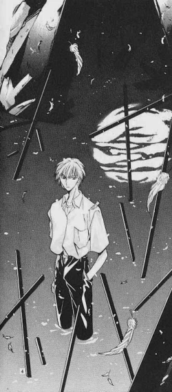 Page 2 of INNOCENT CHILD