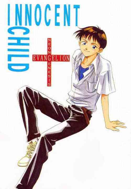 [M/K CLUB, RED LEVEL (Akira Rika, Fujitani Miki)] INNOCENT CHILD (Evangelion)