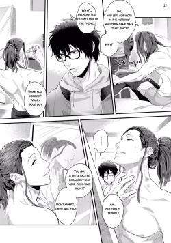 Page 29 of Yarichin DJ Virgin Night