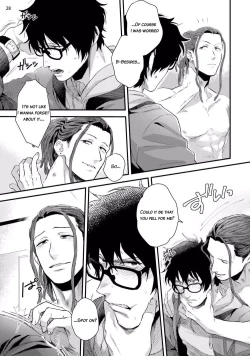 Page 30 of Yarichin DJ Virgin Night