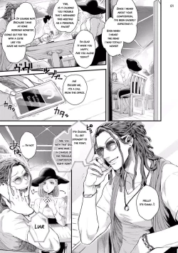 Page 3 of Yarichin DJ Virgin Night