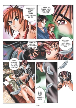 Page 31 of ANAL FANTASY