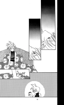 Page 15 of EGOISTE[English}