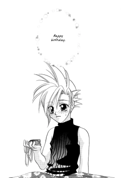 Page 16 of EGOISTE[English}