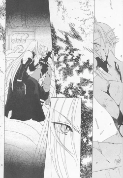 Page 49 of Little cloud