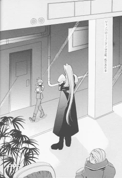 Page 30 of Little cloud III