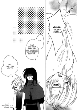 Page 15 of LOVER SOUL