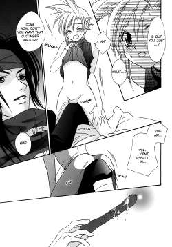 Page 26 of LOVER SOUL