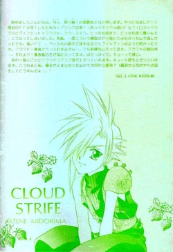 Page 4 of no no darlin'