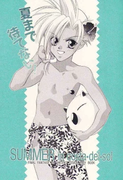 Page 2 of Summer In Costa del sol