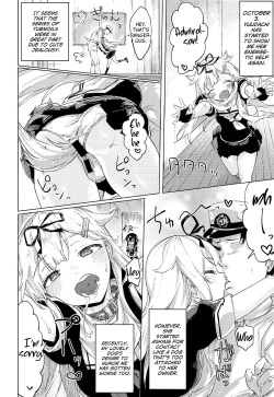 Page 25 of Uchi no Wanko no Choukyou Nisshi 2