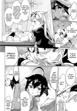 Page 3 of Uchi no Wanko no Choukyou Nisshi 2