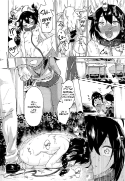 Page 7 of Uchi no Wanko no Choukyou Nisshi 2