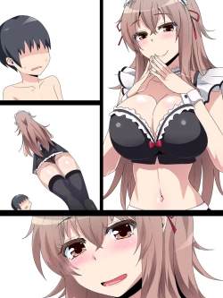 Page 17 of Maid-san Hatsujouki!!