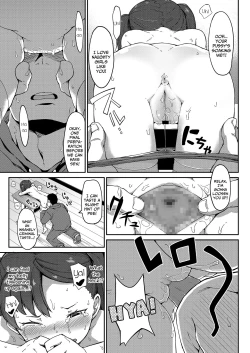 Page 13 of Hajimete no Otsukiai | My First Boyfriend