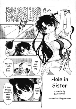 Hole in Sister [English] [Rewrite] [EZ Rewriter]