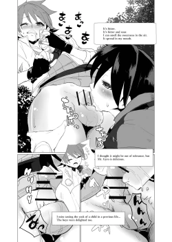 Page 34 of Nido Tensei Shita Shounen wa Oreore-kei Boukensha ni Mesu no Yorokobi o Oshiekomi Heion ni Sugosu.