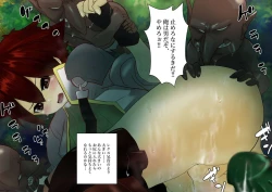 Page 50 of Nido Tensei Shita Shounen wa Oreore-kei Boukensha ni Mesu no Yorokobi o Oshiekomi Heion ni Sugosu.