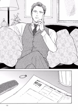 Page 101 of Lonely Playground 1-7