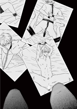 Page 241 of Lonely Playground 1-7