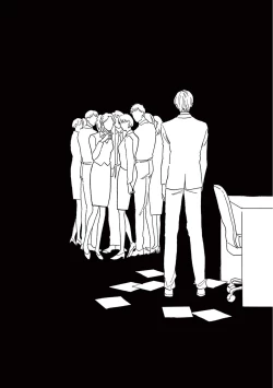 Page 242 of Lonely Playground 1-7