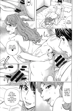 Page 86 of Hitozuma Koi Hanabi