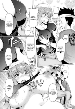 Page 174 of Hitozuma ga Ero Sugite Shigoto ni Naranai! | These Housewives Are Too Lewd I Can't Help It!