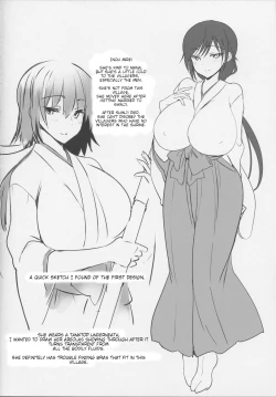 Page 4 of Haru chichi