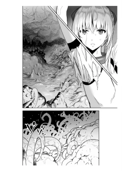 Page 7 of Seigun no Tami Freejia 2