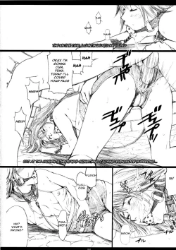 Page 12 of FFX-M