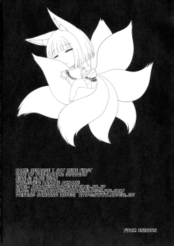 Page 19 of Sakini Kita Kara | Because I Got Here First