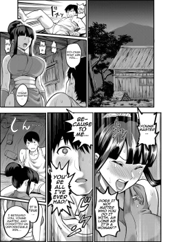 Page 22 of Oideyo! Kunoichi no Sato Kan
