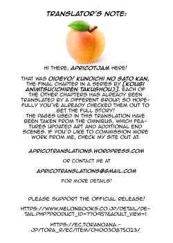 Page 40 of Oideyo! Kunoichi no Sato Kan