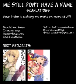 Page 24 of Minami Rena Training Record