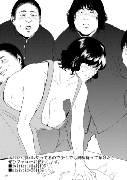 Page 39 of Sukoshi Ki no Tsuyoi Rika no Sensei ga Seito ni Moteasobareru H Na Hon