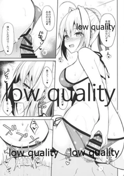 Page 4 of Nekonokone Omakebon Vol. 4