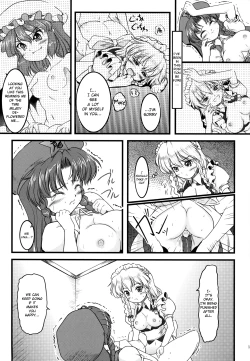 Page 30 of Kisoueika