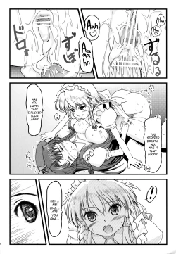 Page 37 of Kisoueika