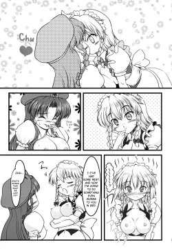 Page 38 of Kisoueika