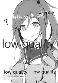 Page 2 of Nekonokone Omakebon Vol. 6