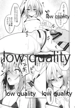 Page 4 of Nekonokone Omakebon Vol. 11