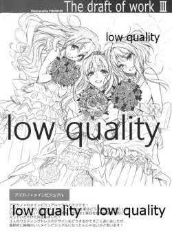 Page 2 of The draft of work III