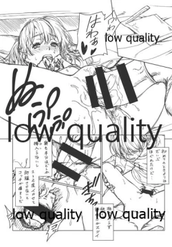 Page 12 of Floriography Seedling 2