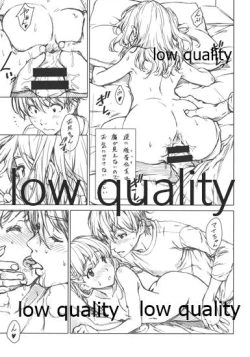 Page 15 of Floriography Seedling 2